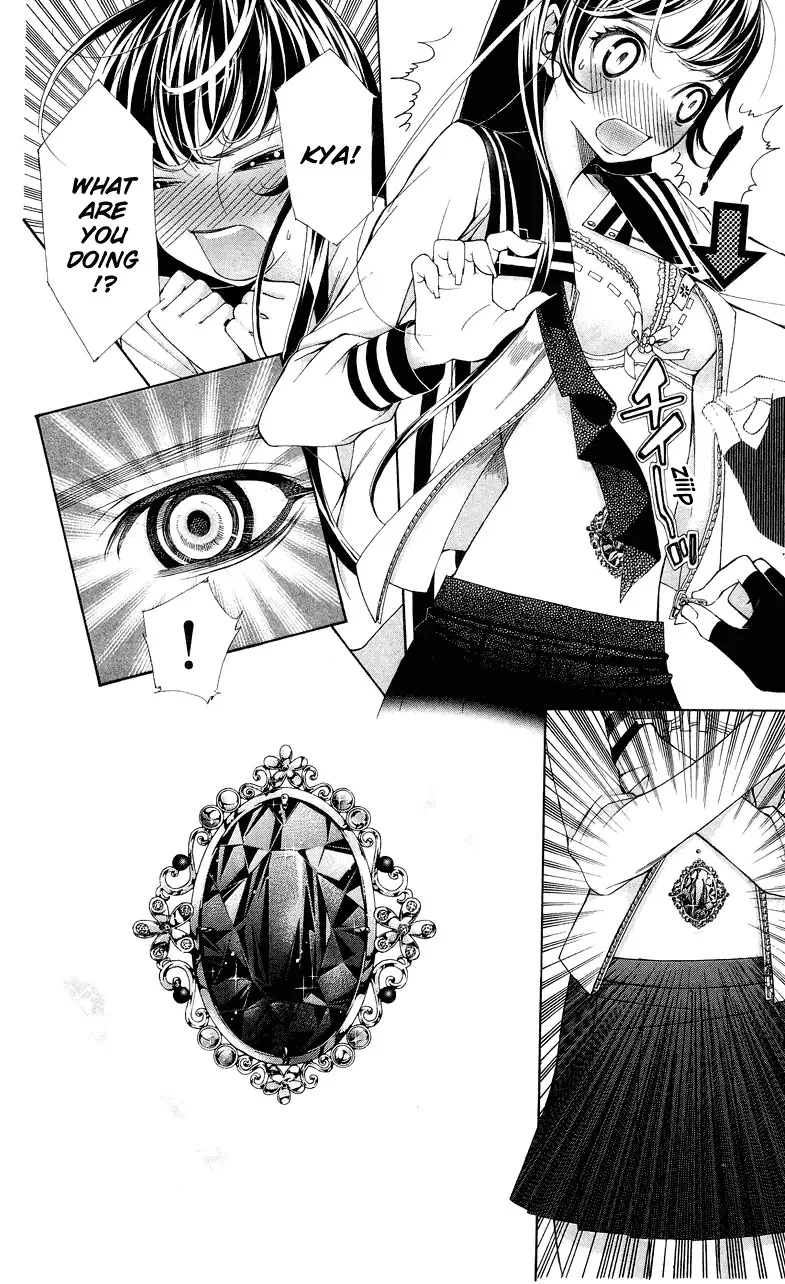 Princess Hanaka Chapter 1 page 41