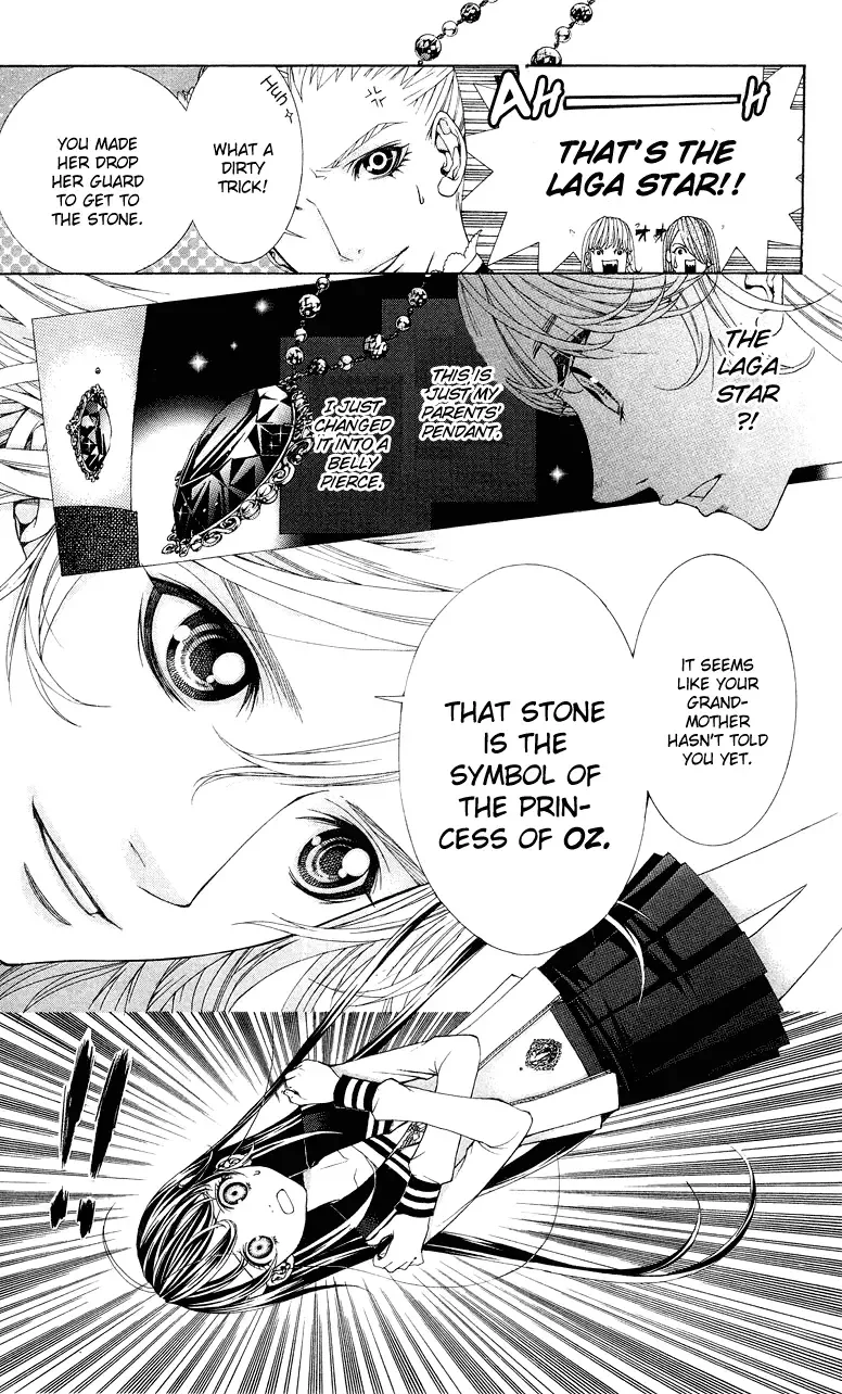 Princess Hanaka Chapter 1 page 42