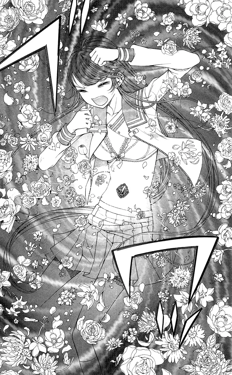 Princess Hanaka Chapter 1 page 44