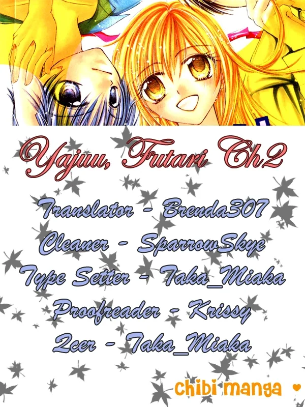 Yajuu, Futari. Chapter 2 page 1