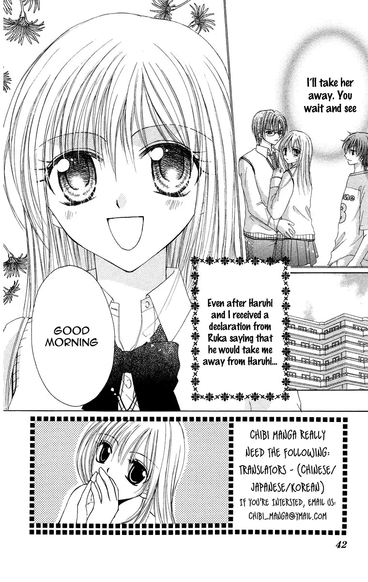Yajuu, Futari. Chapter 2 page 4