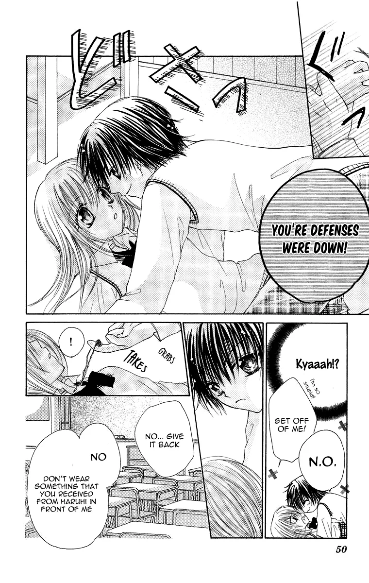 Yajuu, Futari. Chapter 2 page 12