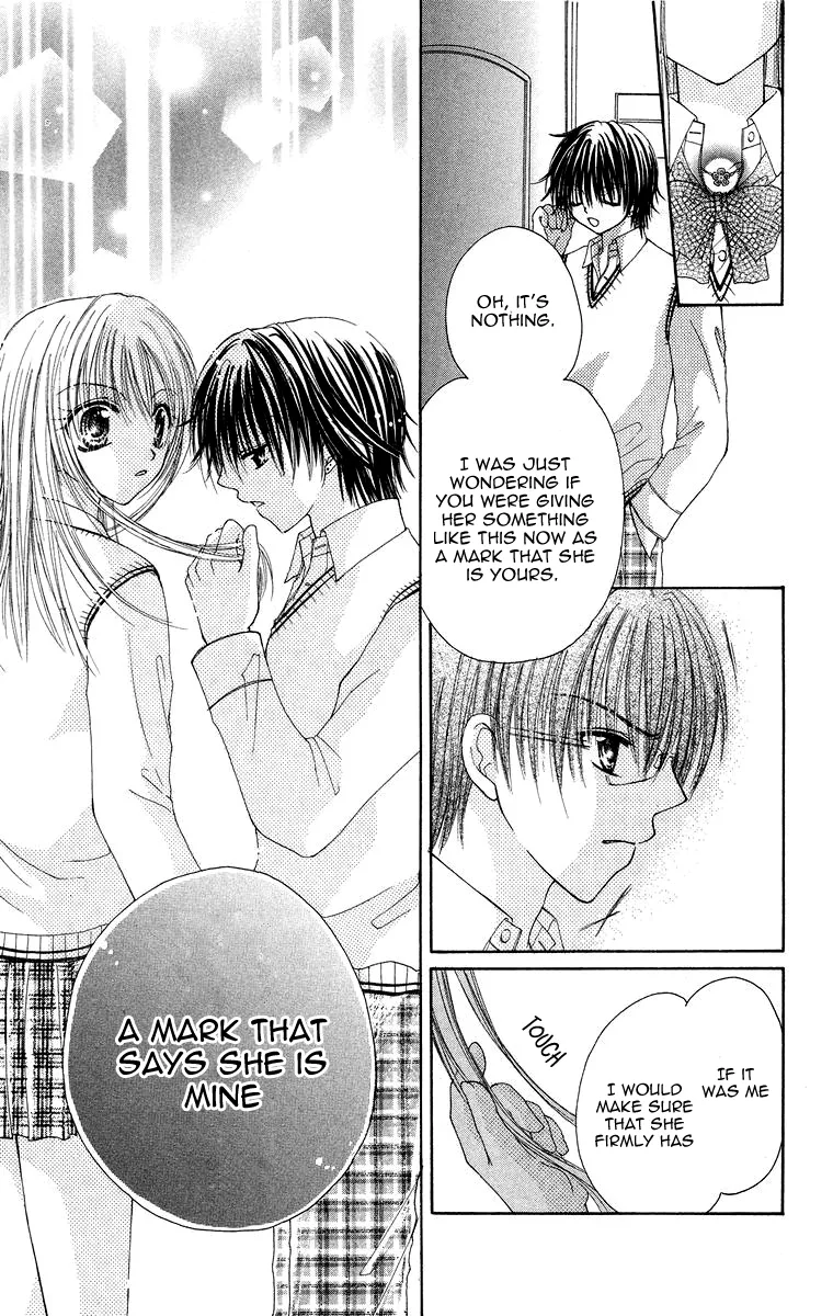 Yajuu, Futari. Chapter 2 page 7