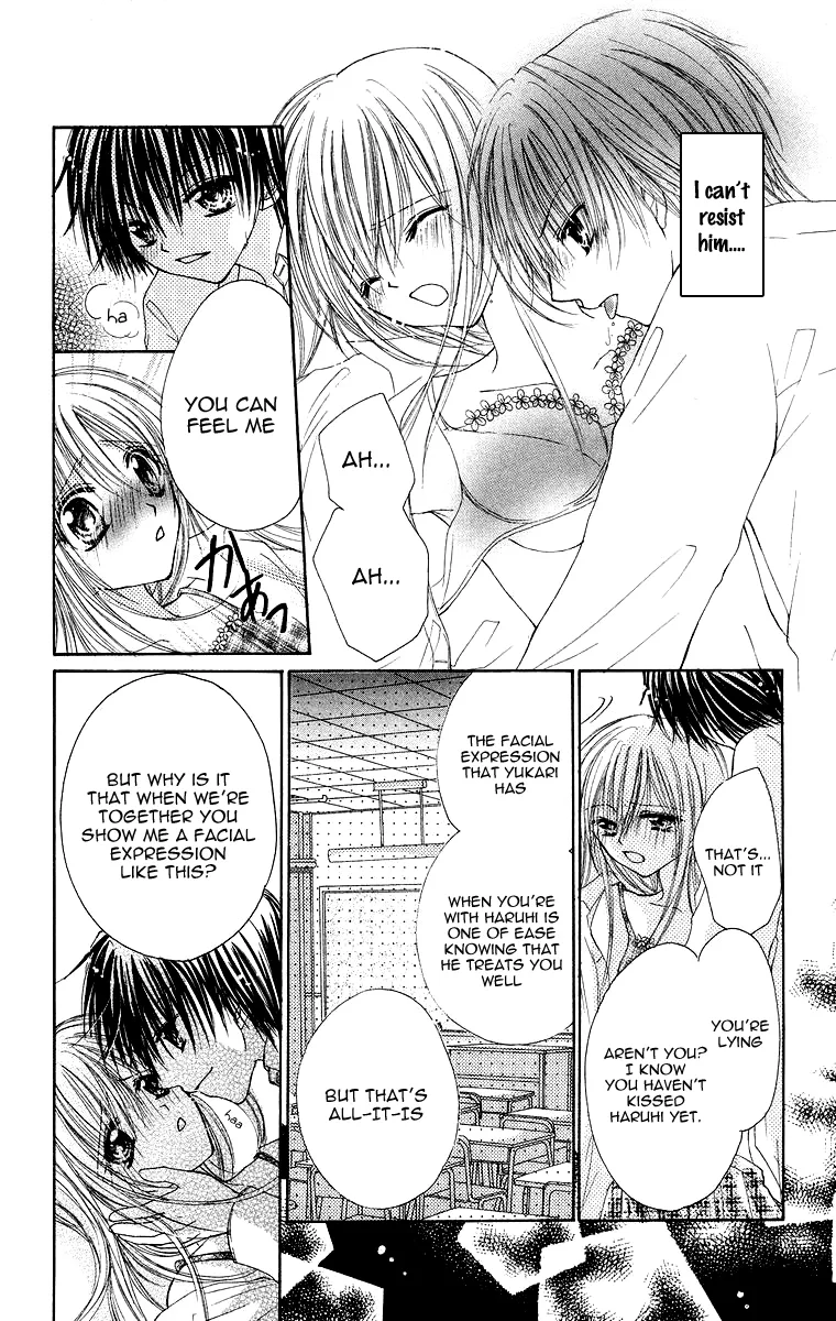 Yajuu, Futari. Chapter 2 page 14