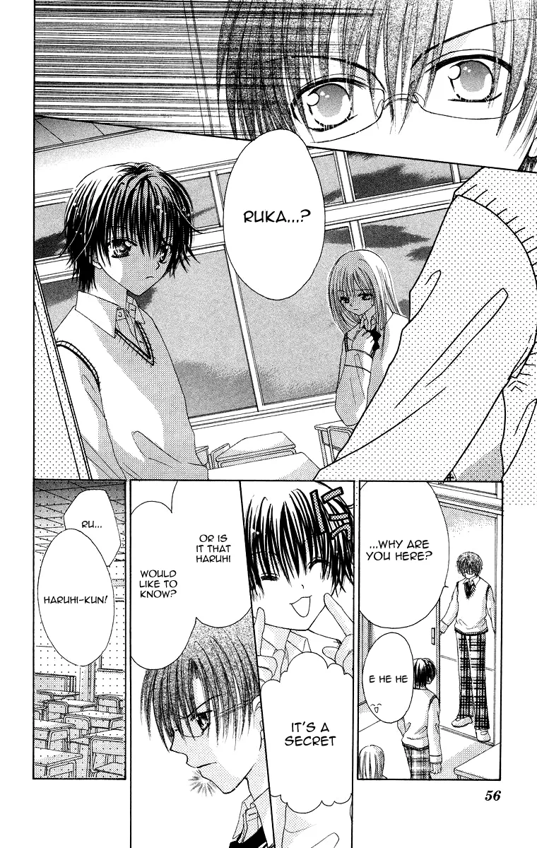 Yajuu, Futari. Chapter 2 page 18