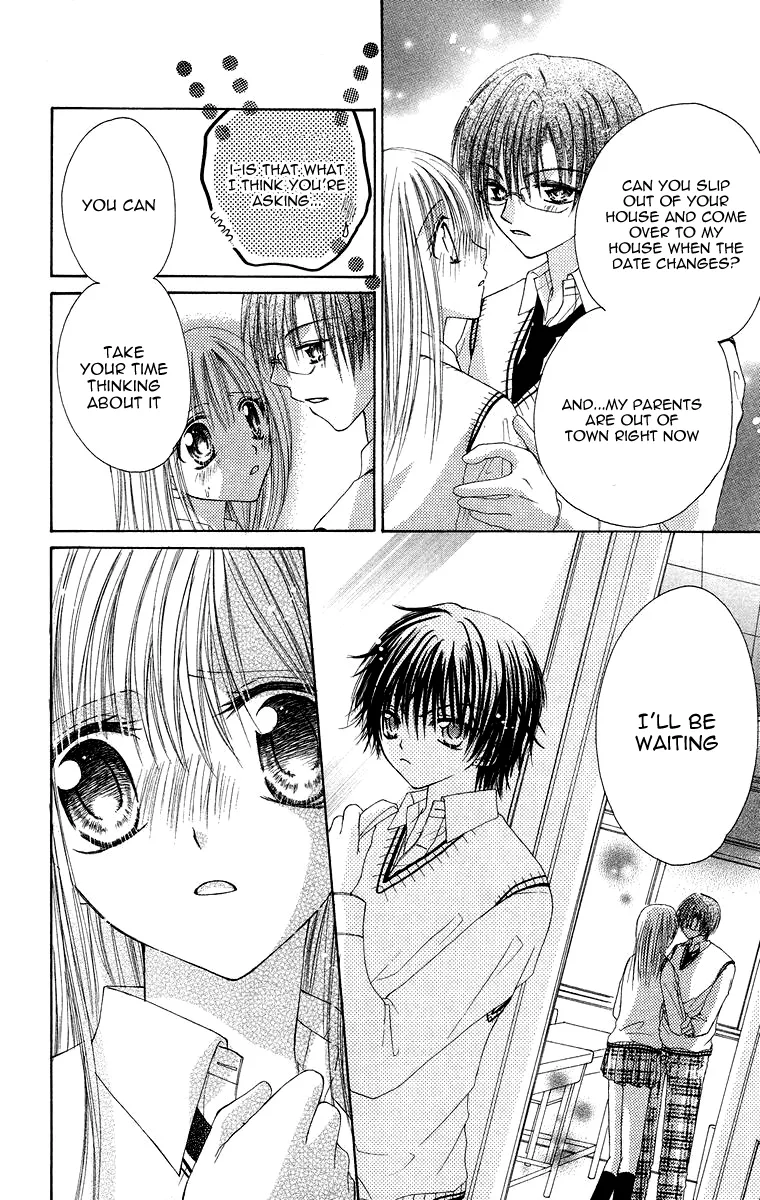 Yajuu, Futari. Chapter 2 page 22