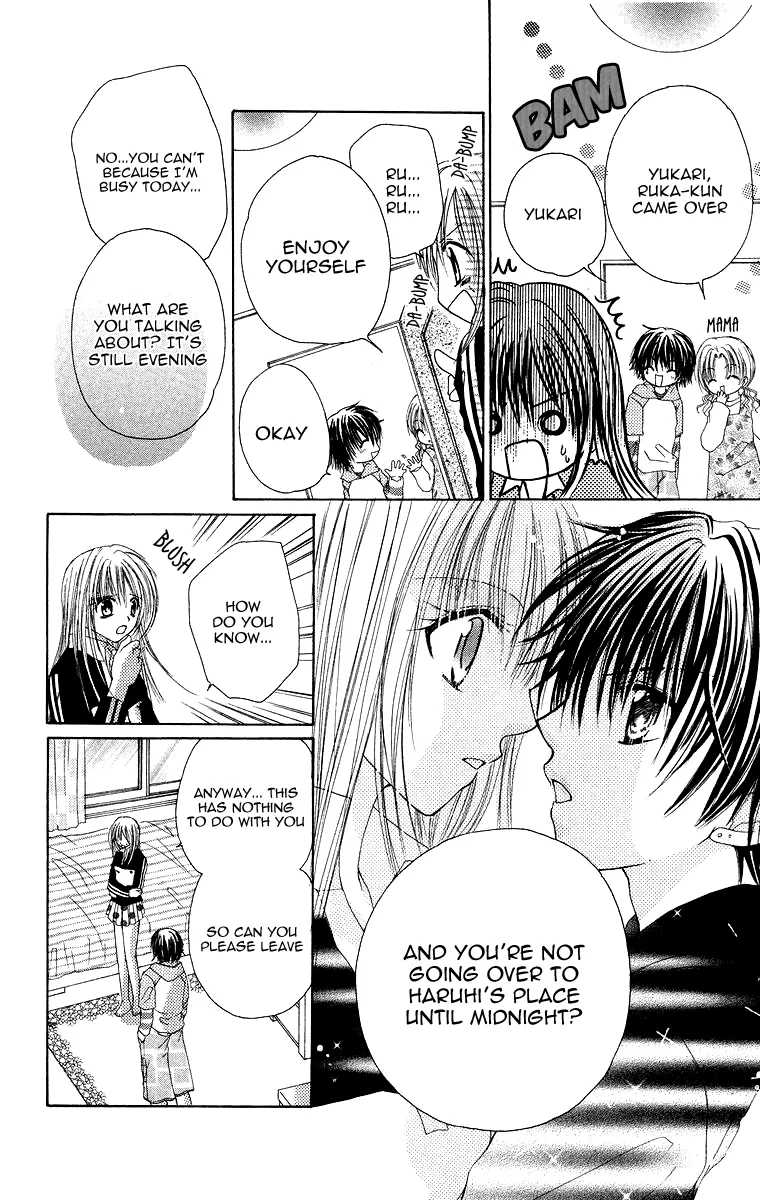 Yajuu, Futari. Chapter 2 page 24
