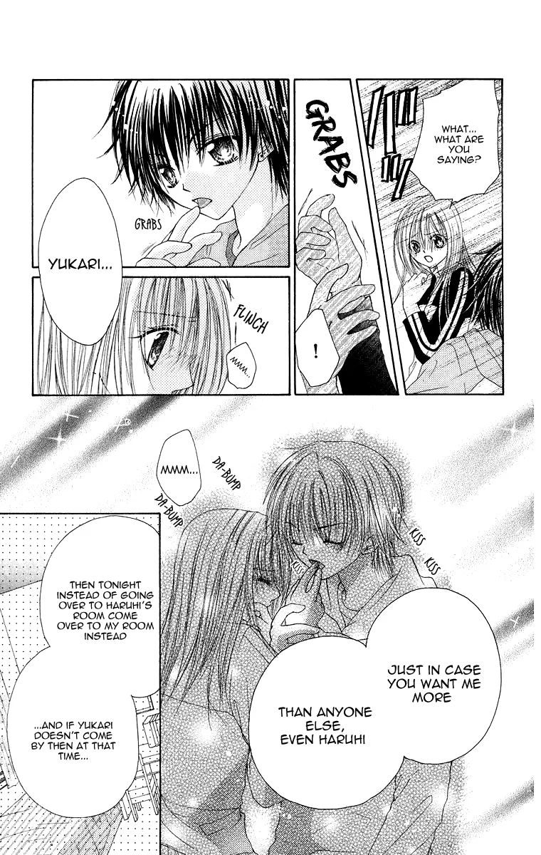 Yajuu, Futari. Chapter 2 page 27