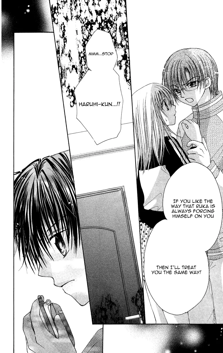 Yajuu, Futari. Chapter 2 page 34
