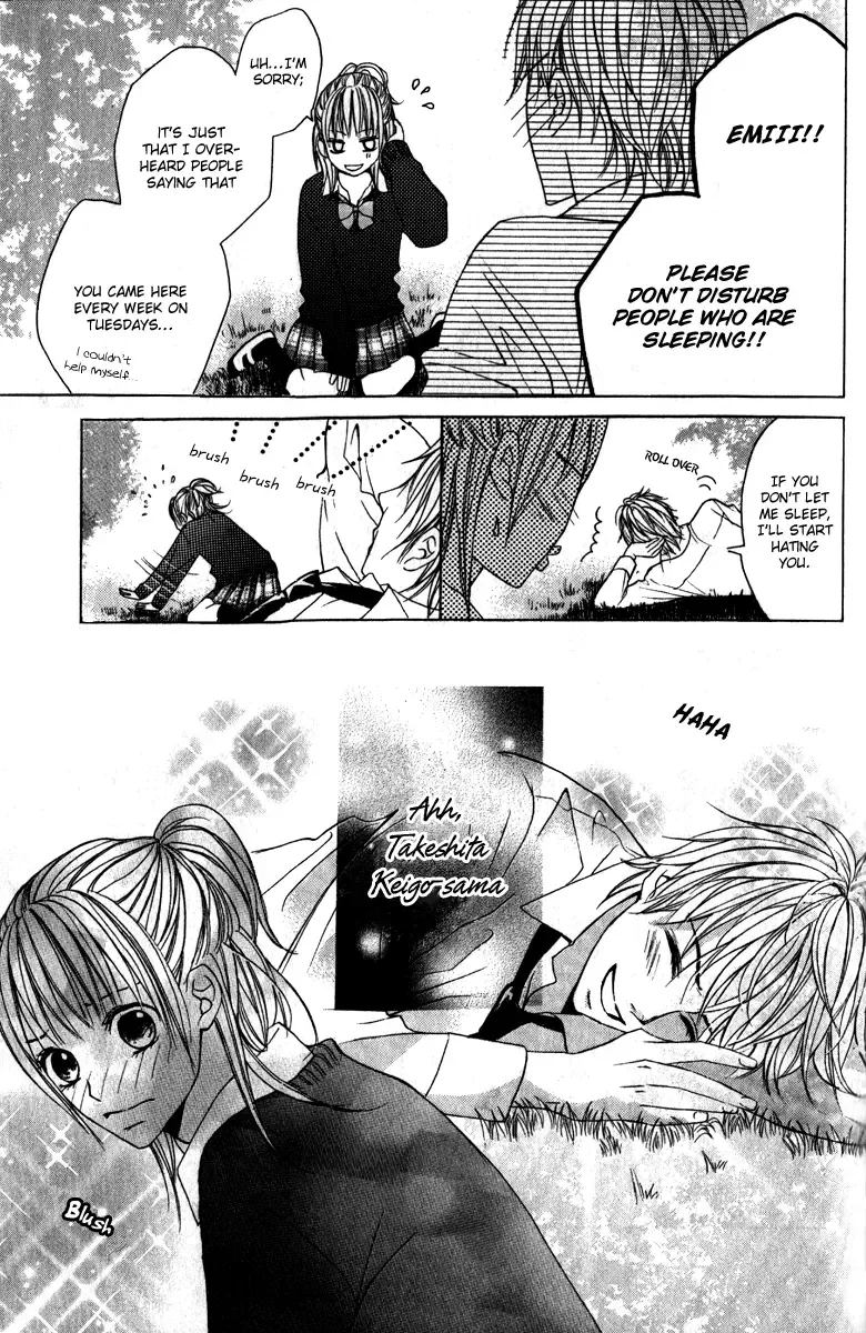 Suki♥Doki Chapter 2 page 9