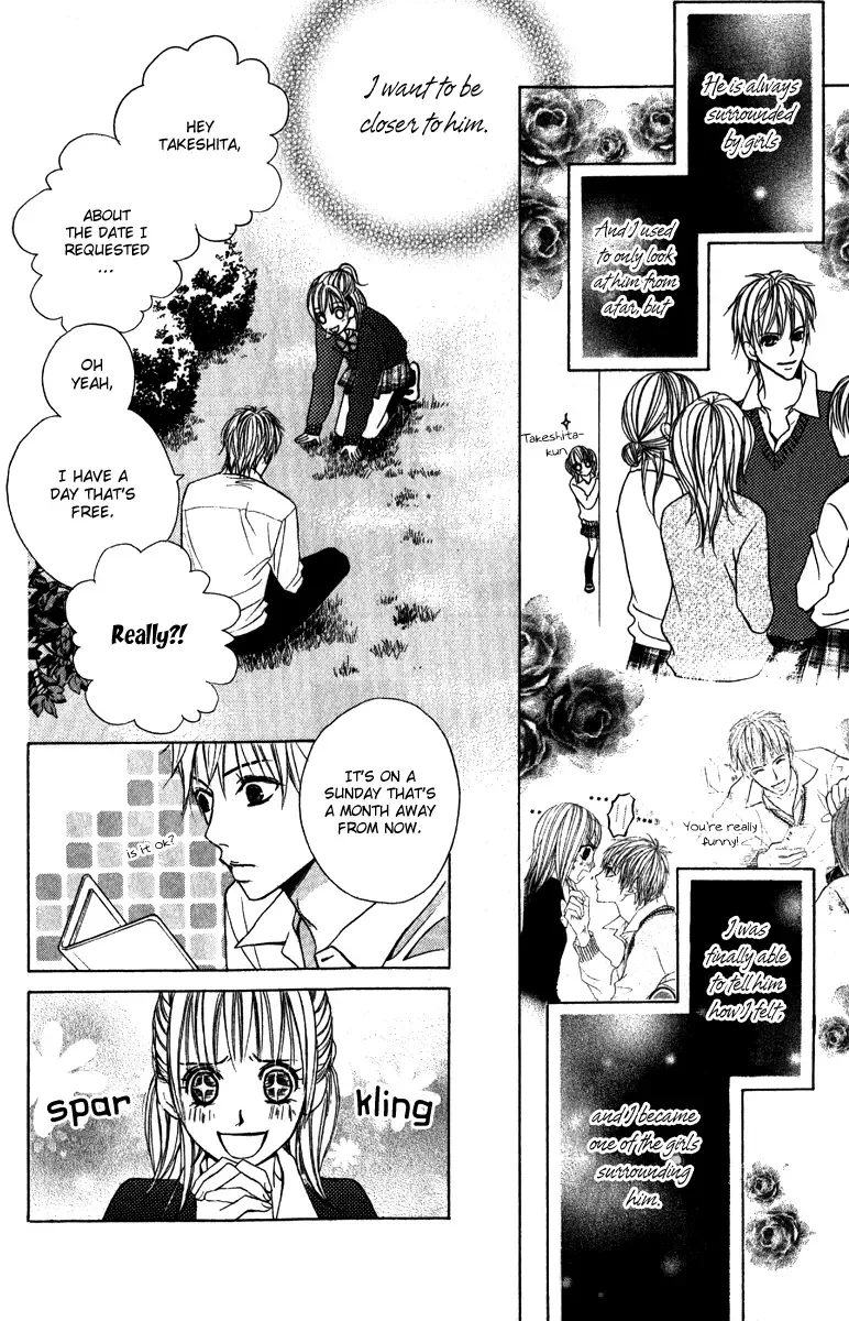 Suki♥Doki Chapter 2 page 10