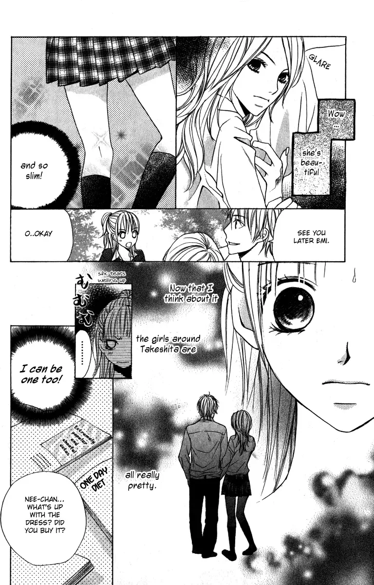 Suki♥Doki Chapter 2 page 12