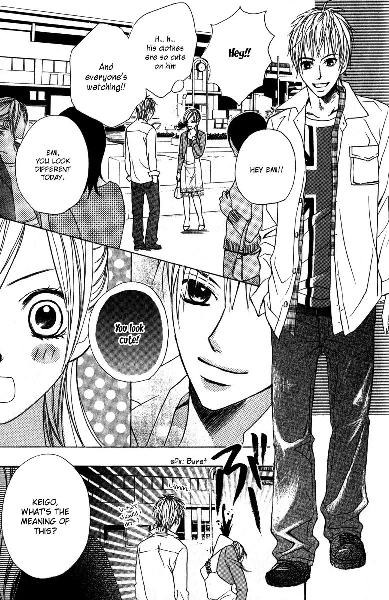 Suki♥Doki Chapter 2 page 17