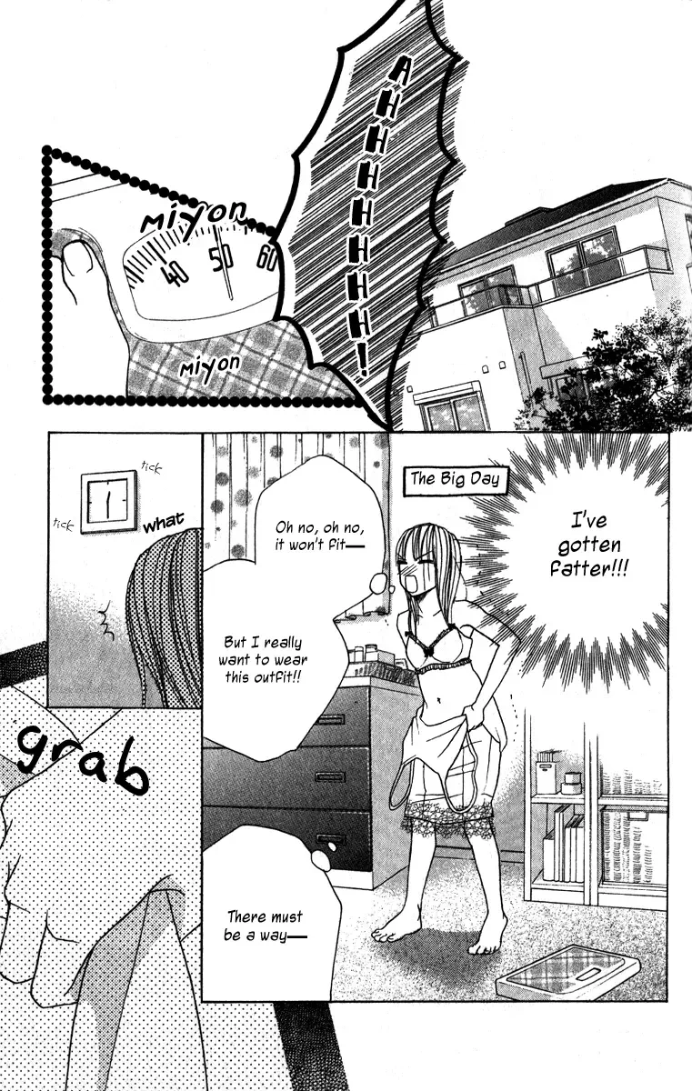 Suki♥Doki Chapter 2 page 15