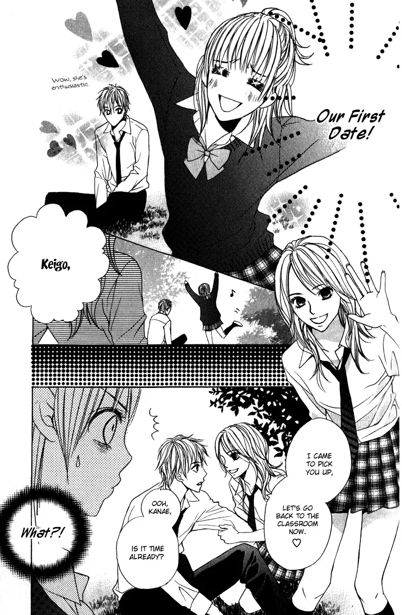 Suki♥Doki Chapter 2 page 11
