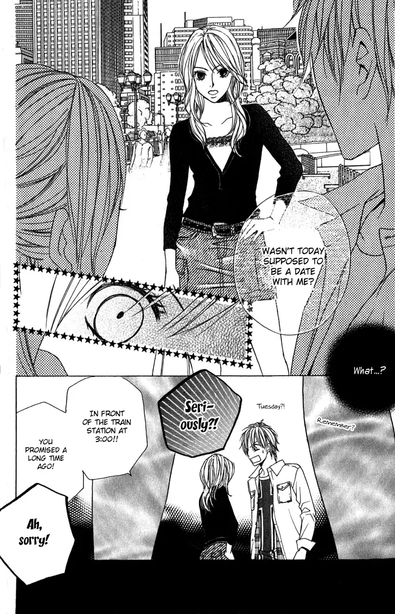 Suki♥Doki Chapter 2 page 18