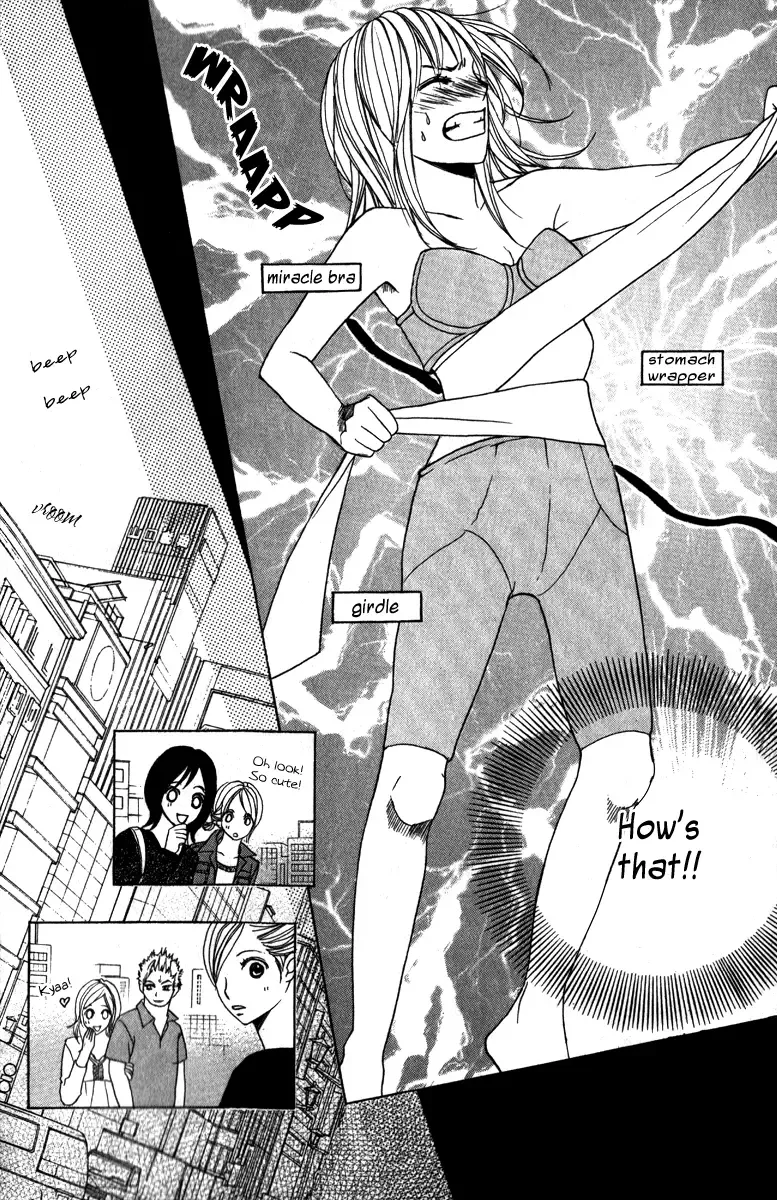 Suki♥Doki Chapter 2 page 16