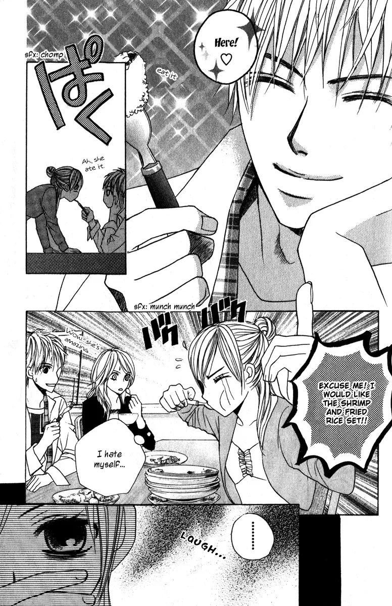 Suki♥Doki Chapter 2 page 27