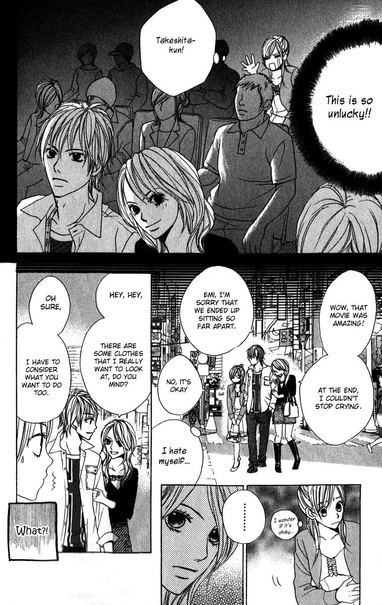 Suki♥Doki Chapter 2 page 22