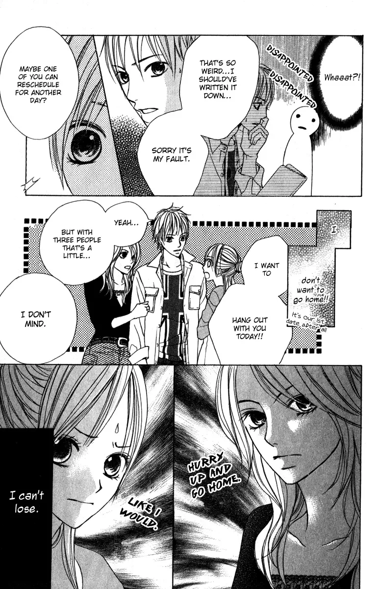 Suki♥Doki Chapter 2 page 19