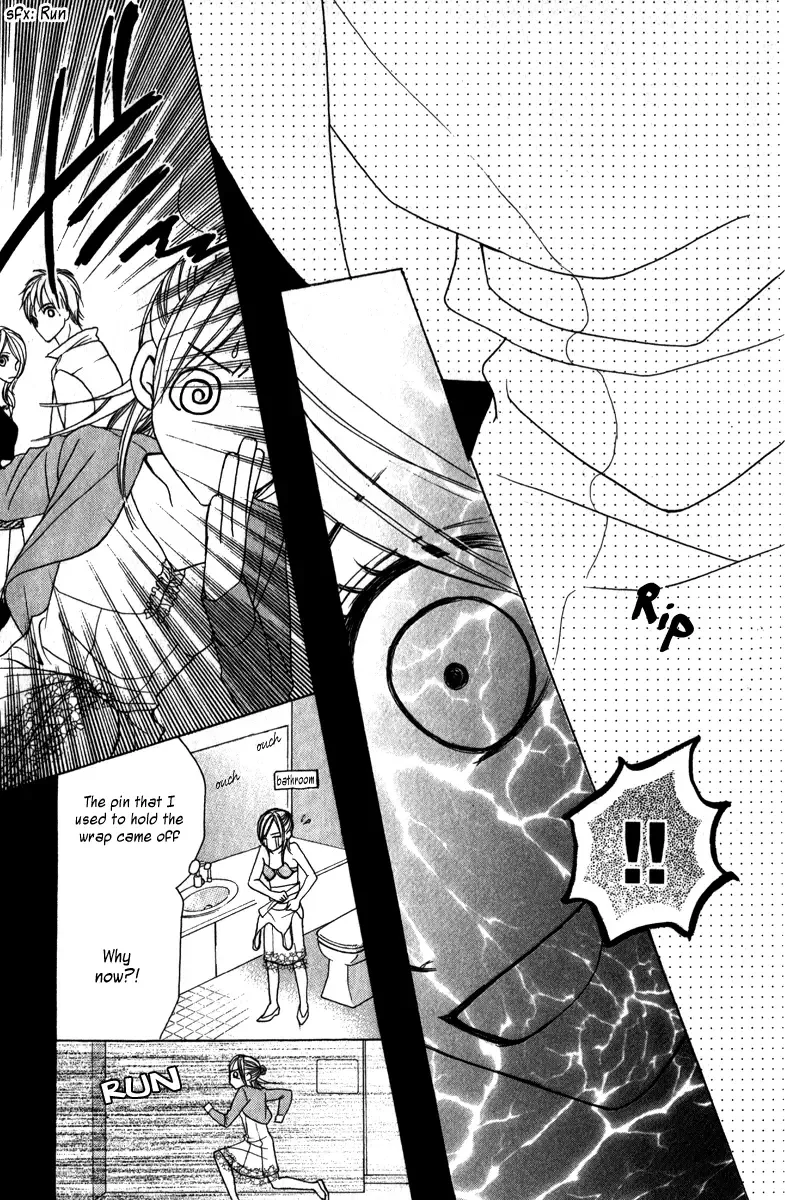 Suki♥Doki Chapter 2 page 21