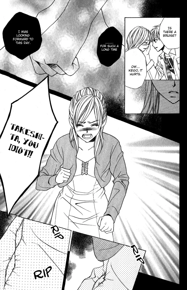 Suki♥Doki Chapter 2 page 35