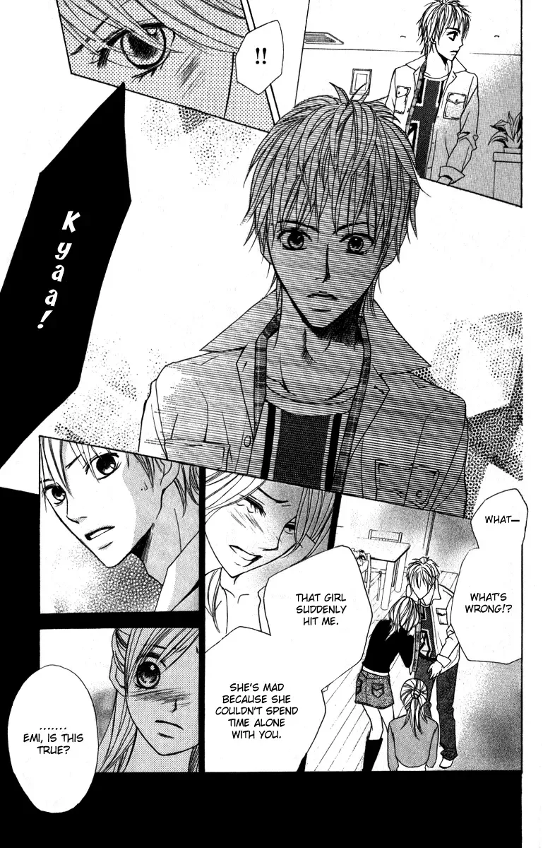 Suki♥Doki Chapter 2 page 33