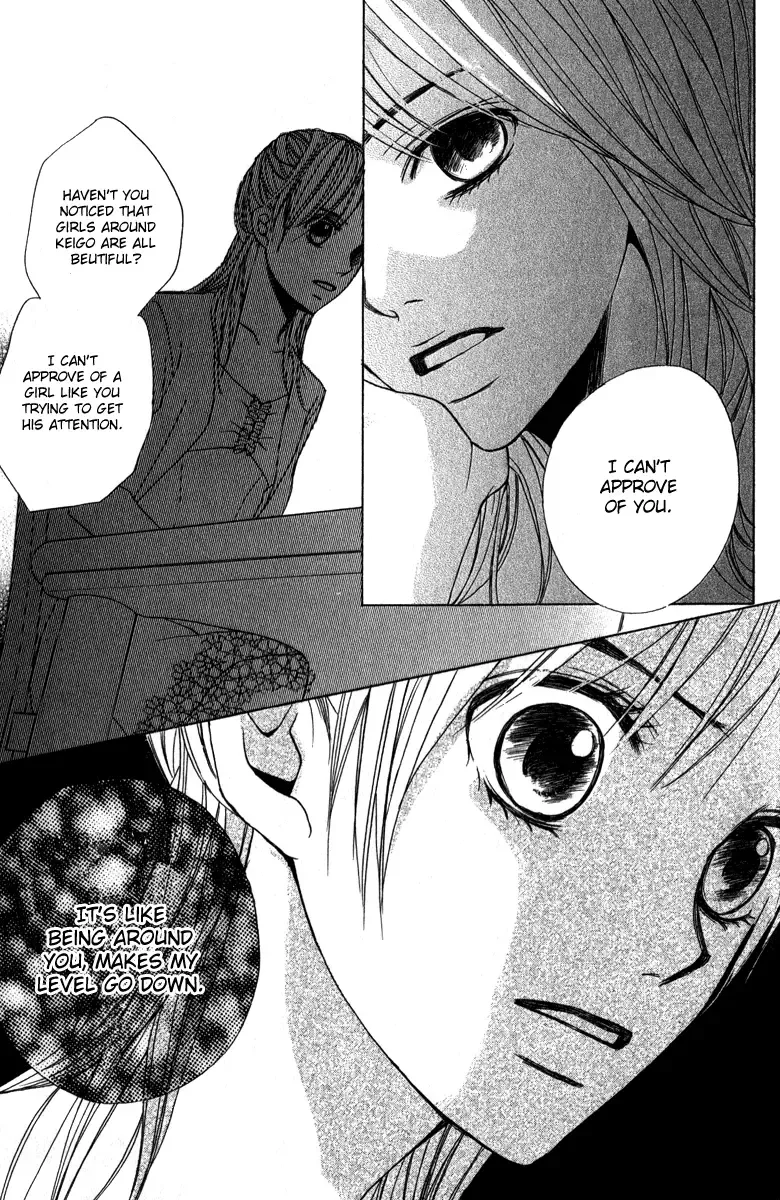 Suki♥Doki Chapter 2 page 31