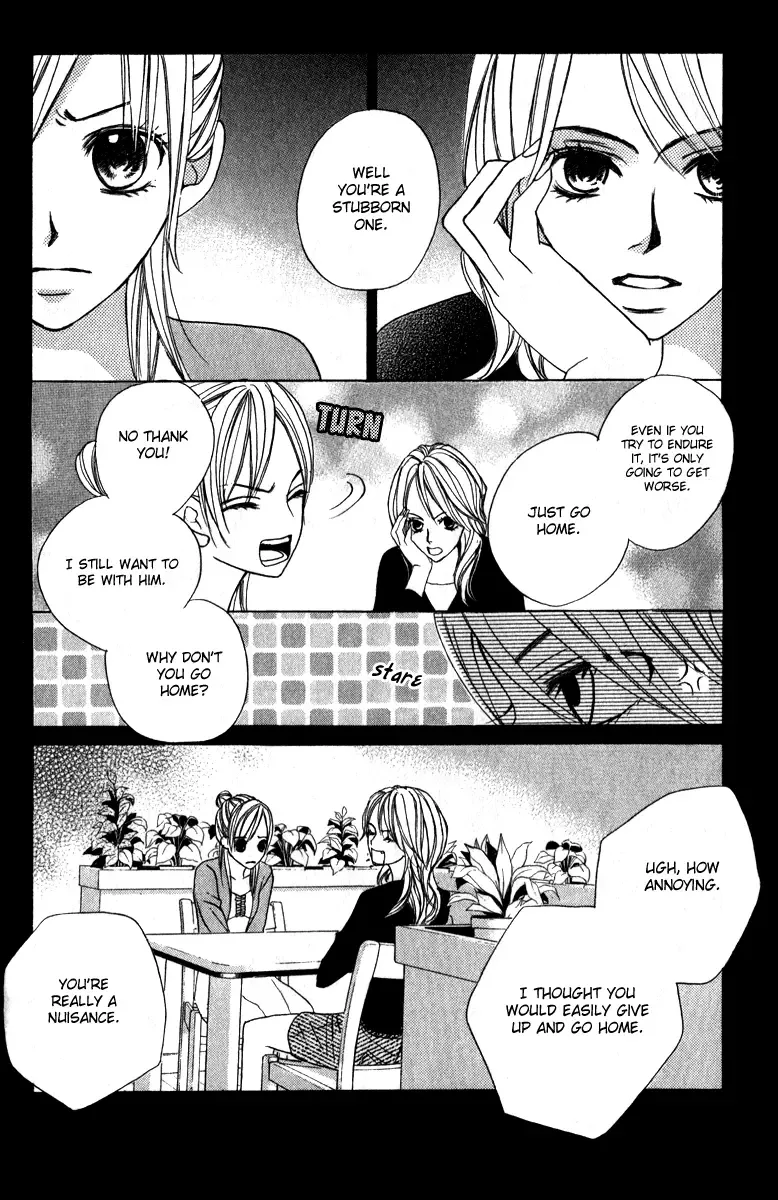 Suki♥Doki Chapter 2 page 30