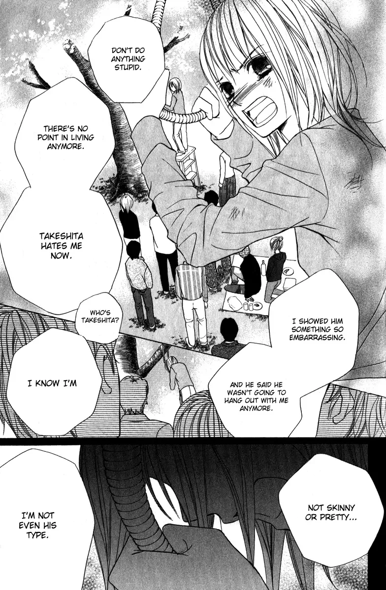 Suki♥Doki Chapter 2 page 41