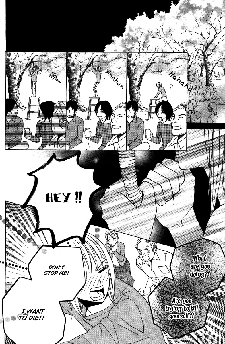 Suki♥Doki Chapter 2 page 40