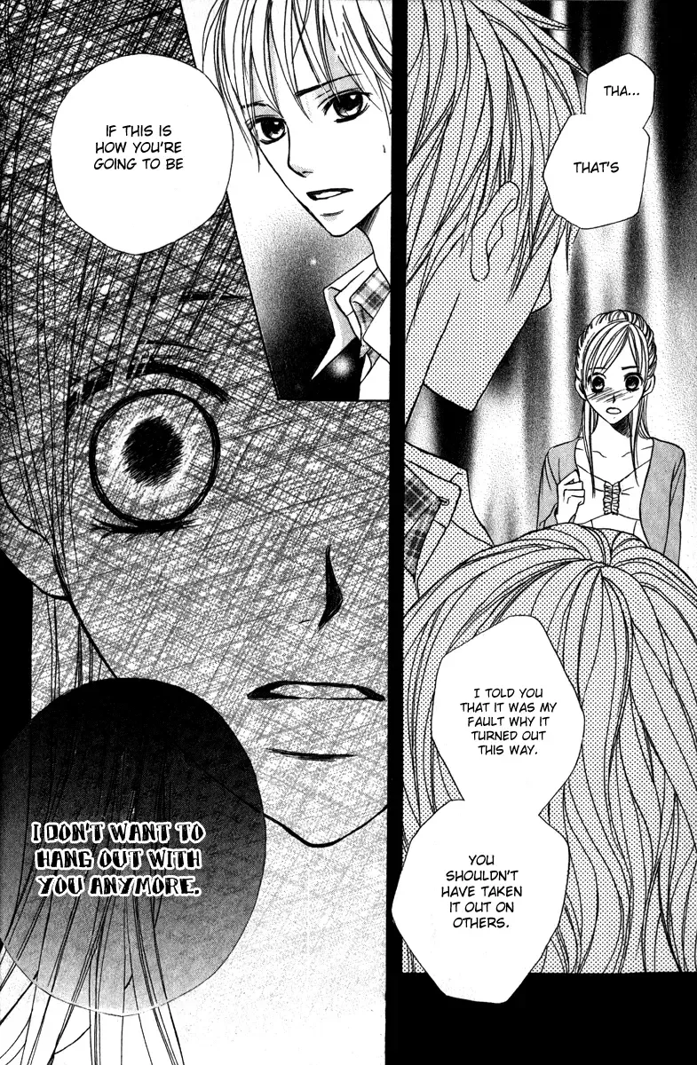 Suki♥Doki Chapter 2 page 34