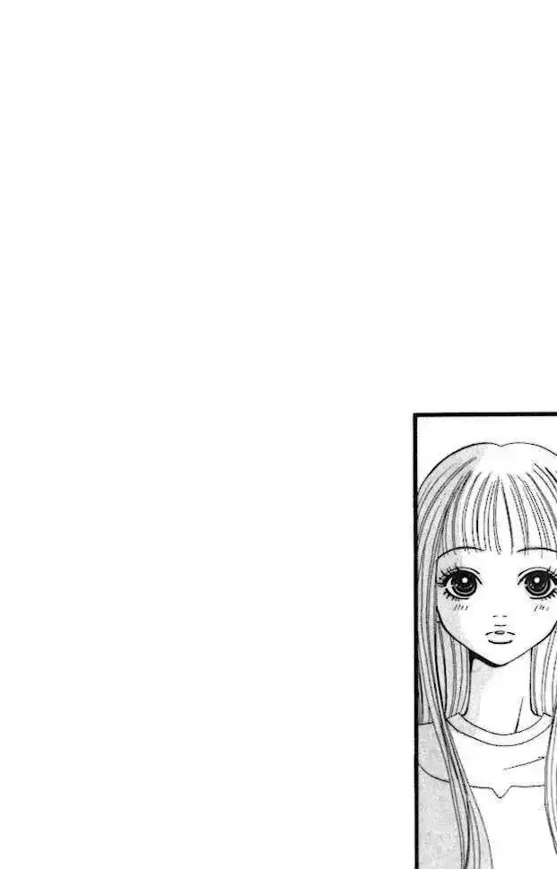 Tengoku no Mail Chapter 1 page 9