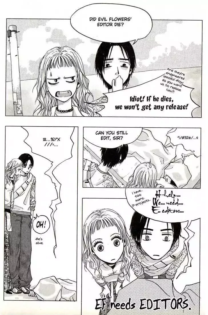Tengoku no Mail Chapter 1 page 1