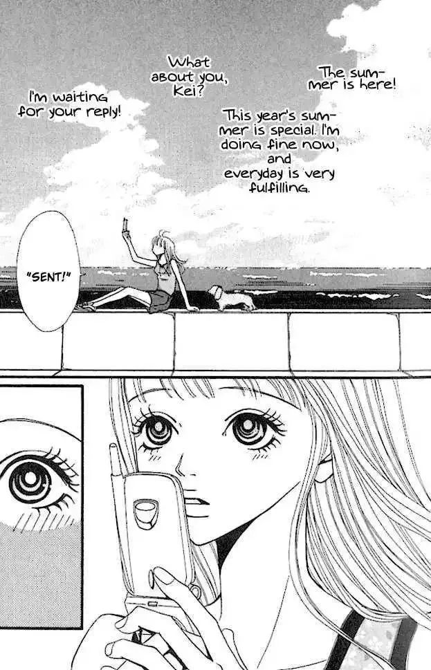 Tengoku no Mail Chapter 1 page 10