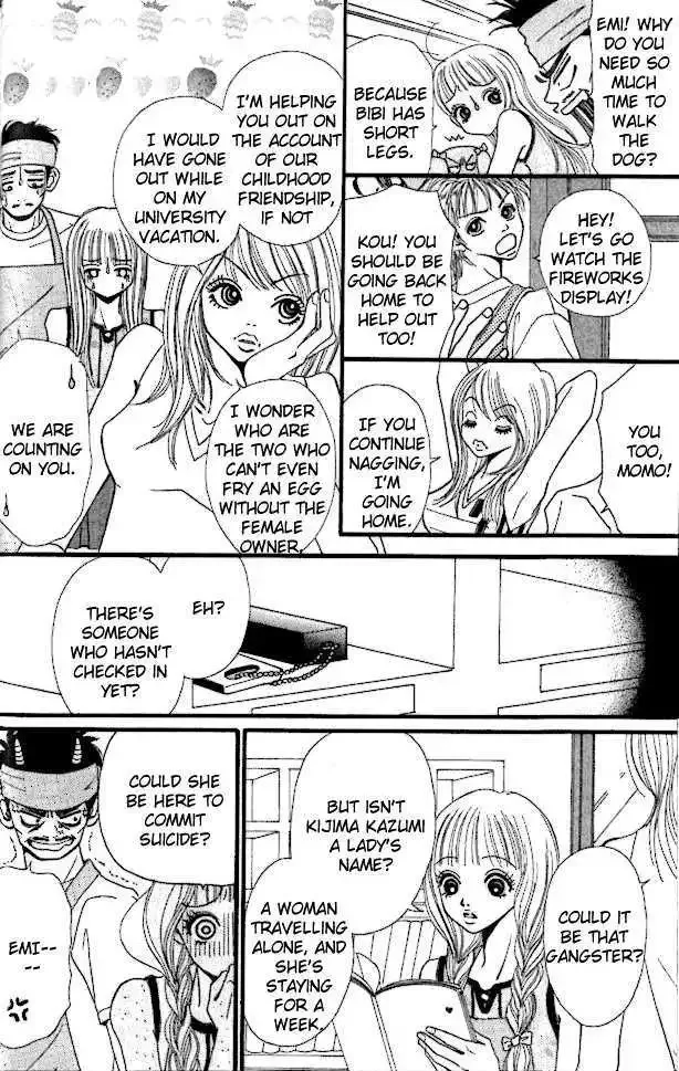 Tengoku no Mail Chapter 1 page 15