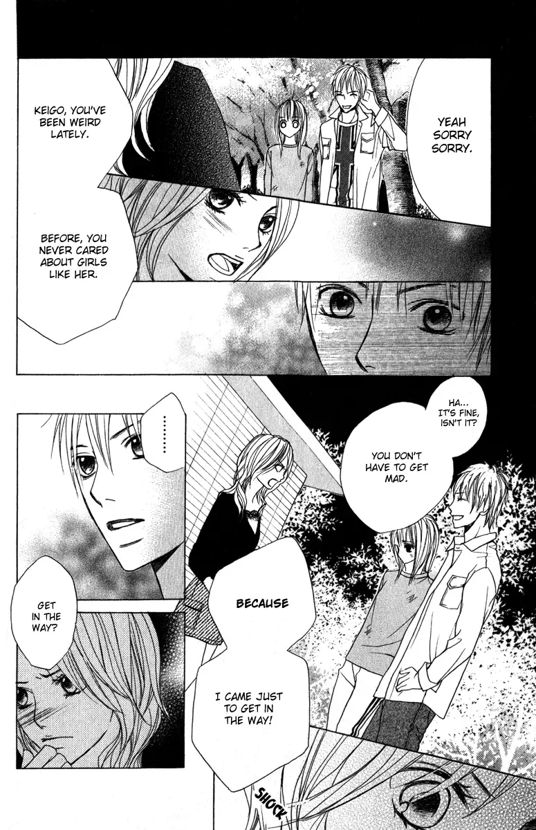 Suki♥Doki Chapter 2 page 45