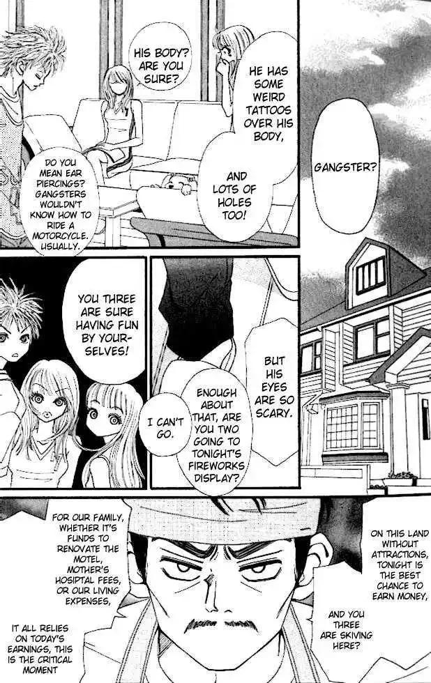 Tengoku no Mail Chapter 1 page 14
