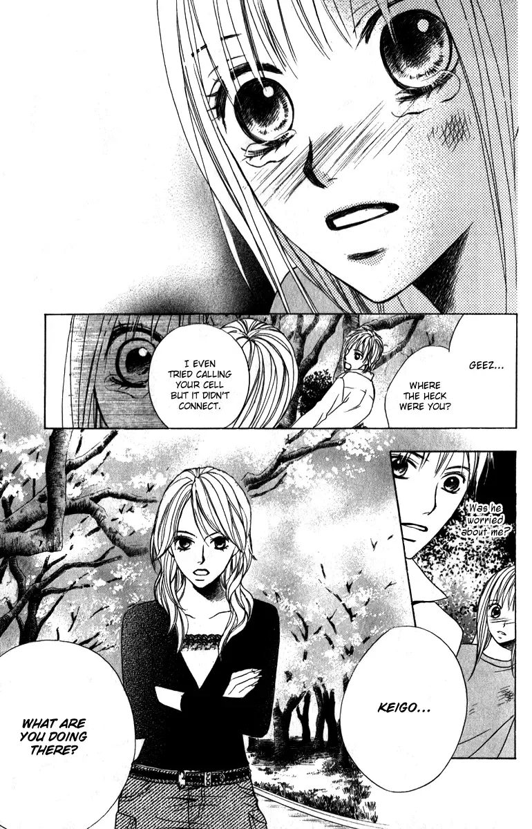Suki♥Doki Chapter 2 page 44