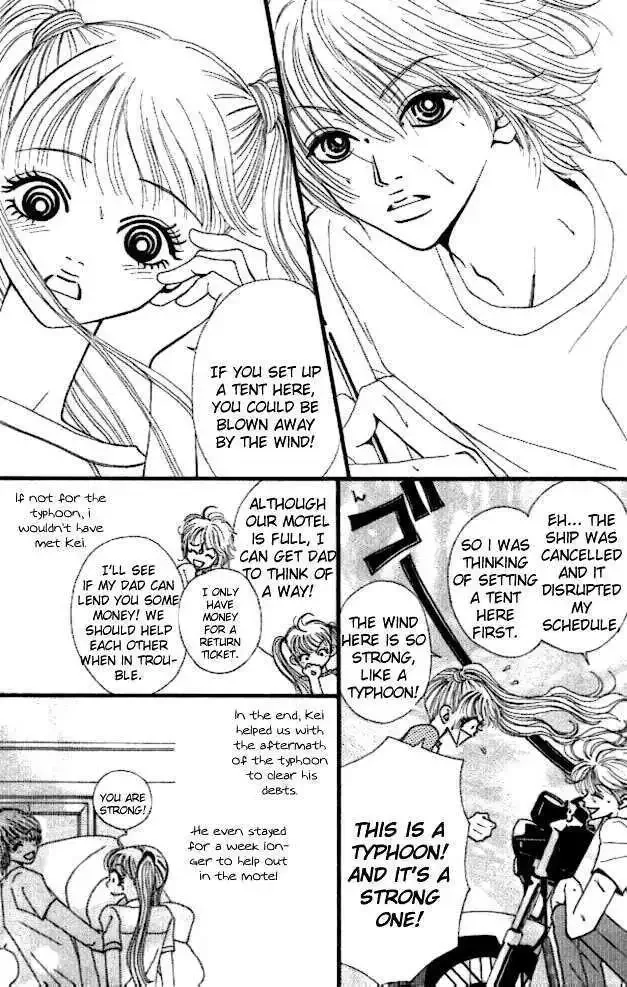 Tengoku no Mail Chapter 1 page 21