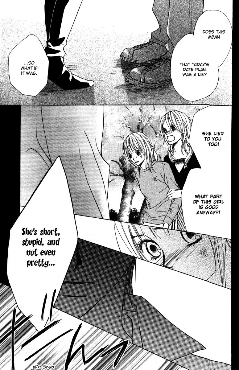Suki♥Doki Chapter 2 page 46
