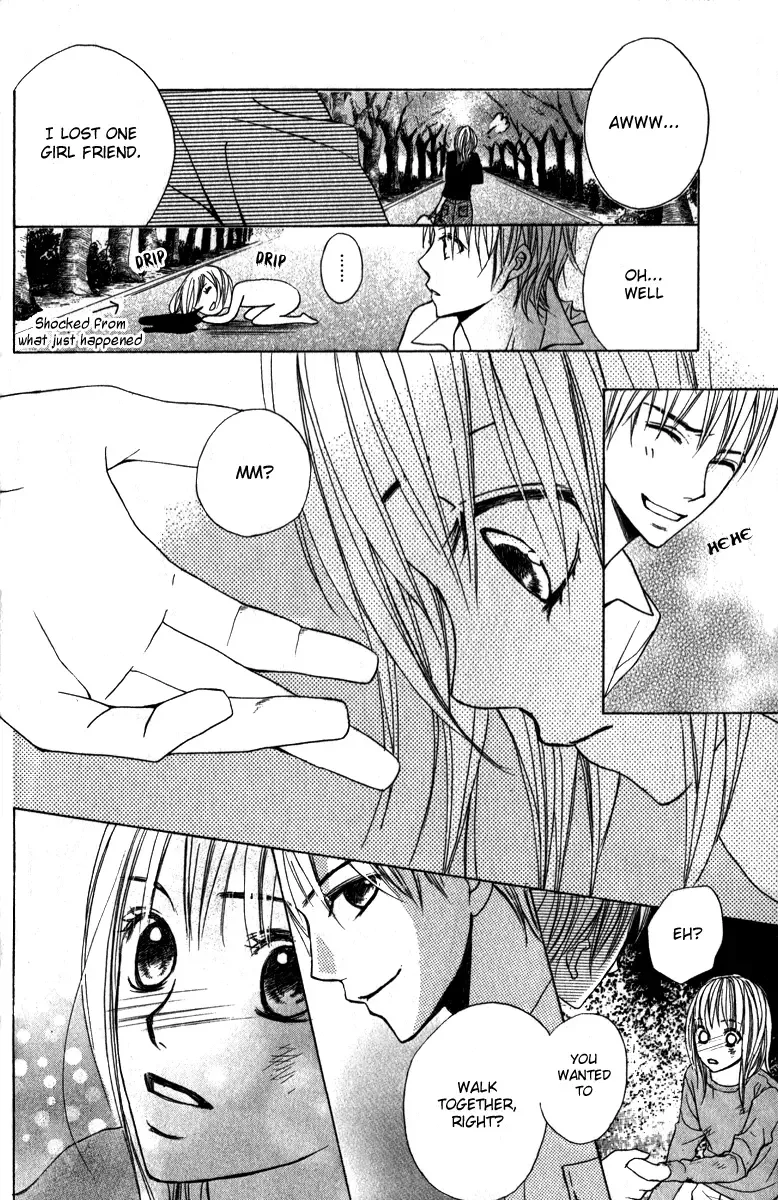 Suki♥Doki Chapter 2 page 49