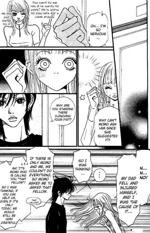 Tengoku no Mail Chapter 1 page 26