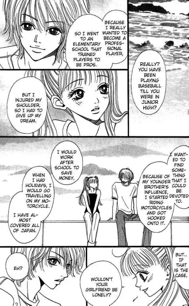 Tengoku no Mail Chapter 1 page 22