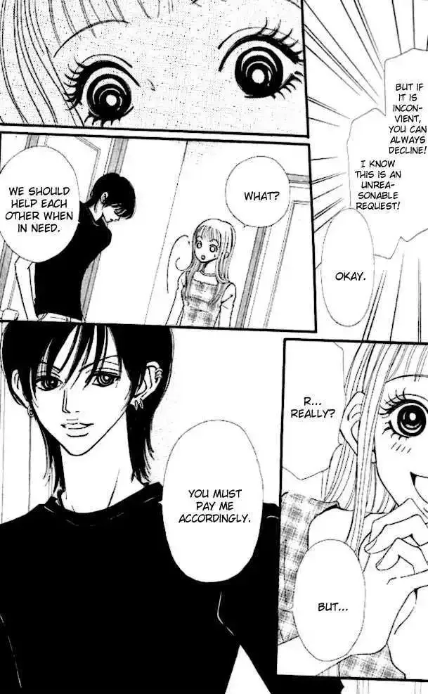 Tengoku no Mail Chapter 1 page 27