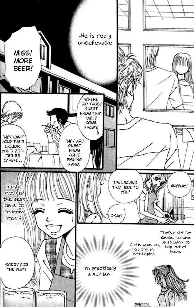 Tengoku no Mail Chapter 1 page 29