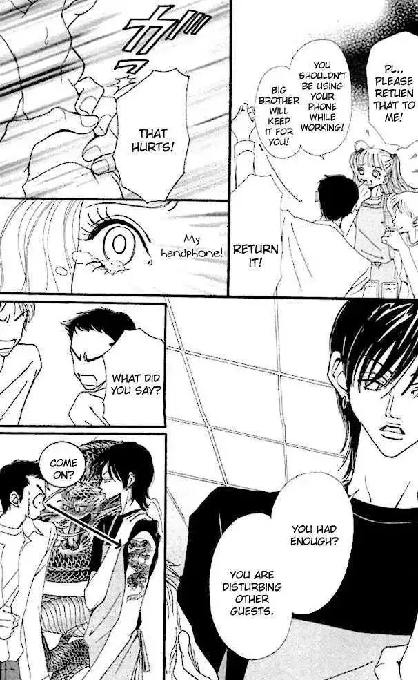 Tengoku no Mail Chapter 1 page 31