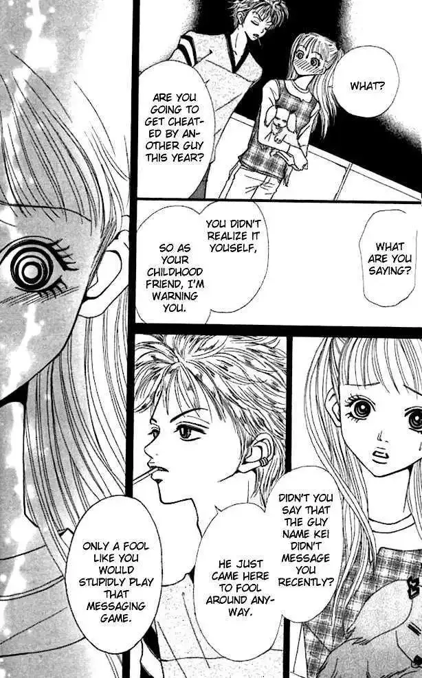 Tengoku no Mail Chapter 1 page 41