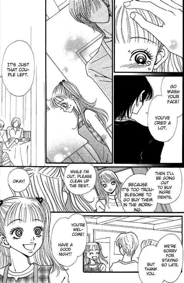 Tengoku no Mail Chapter 1 page 34