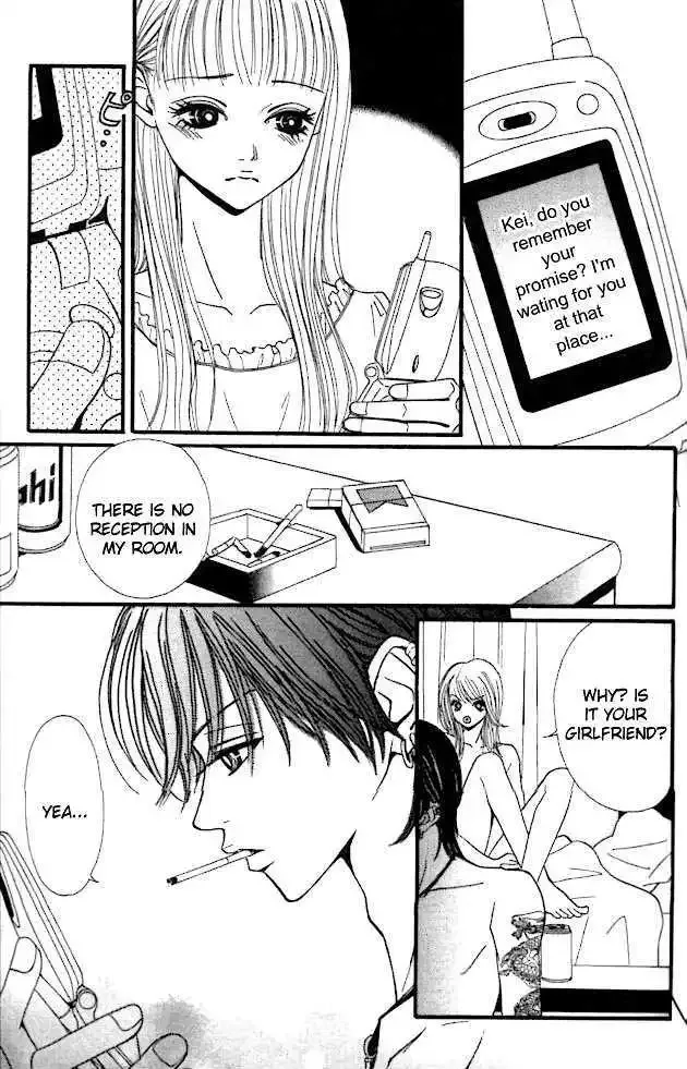 Tengoku no Mail Chapter 1 page 46